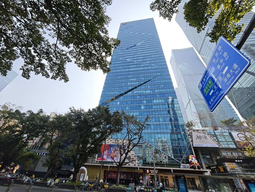 卓越世纪中心外观图1